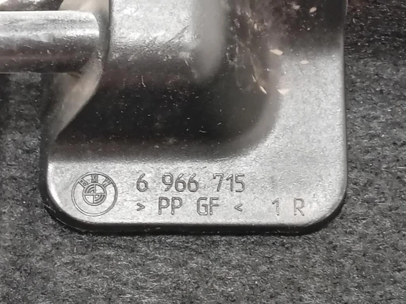 Ripiano Copertura VANO Bagagli 6966715 Bmw Serie 1 F20 Berlina 2012