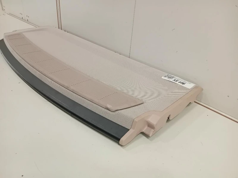 Ripiano Copertura VANO Bagagli Bmw Serie 5 F07 GT 2010