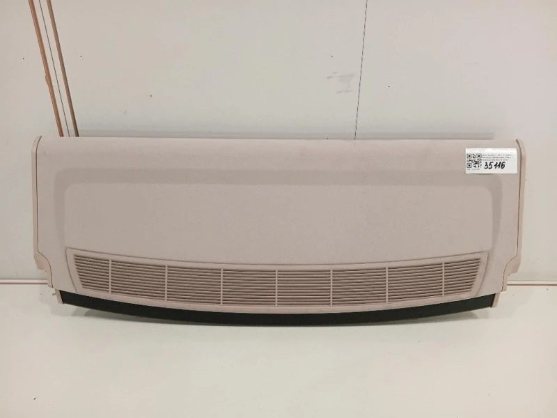 Ripiano Copertura VANO Bagagli Bmw Serie 5 F07 GT 2010