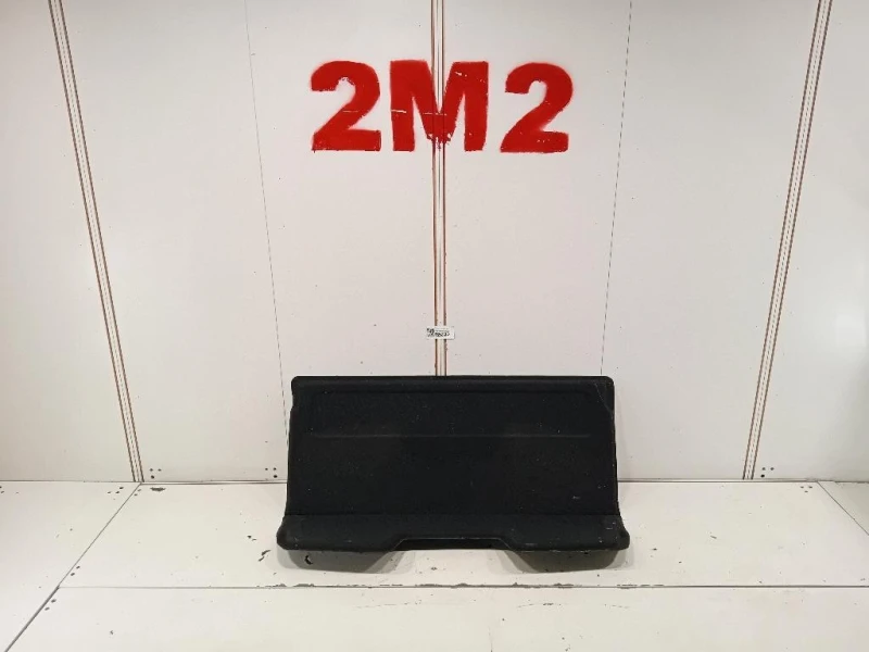 Ripiano Copertura VANO Bagagli 98321444ZD Citroen Berlingo III 2015