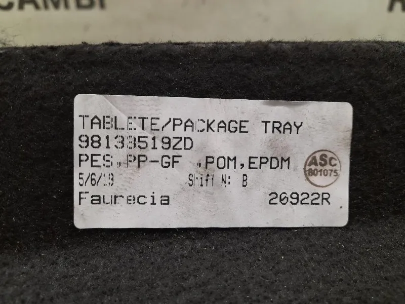 Ripiano Copertura VANO Bagagli 98133519ZD Citroen C3 III 2016