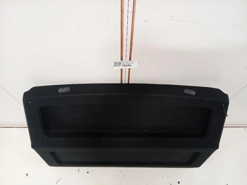 Ripiano Copertura VANO Bagagli RIPIANO COPERTURA VANO BAGAGLI Dacia Duster II 2021