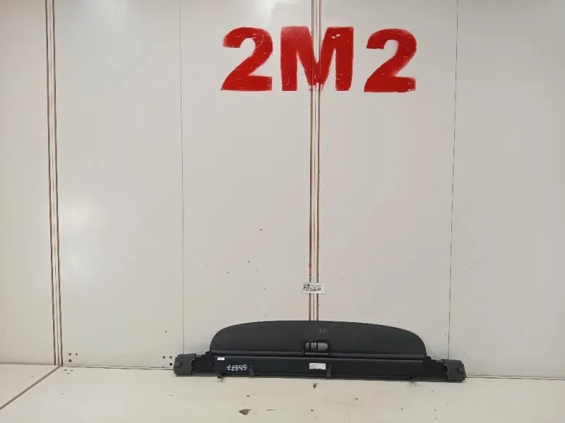 Ripiano Copertura VANO Bagagli 7355974440 Fiat 500L 2013