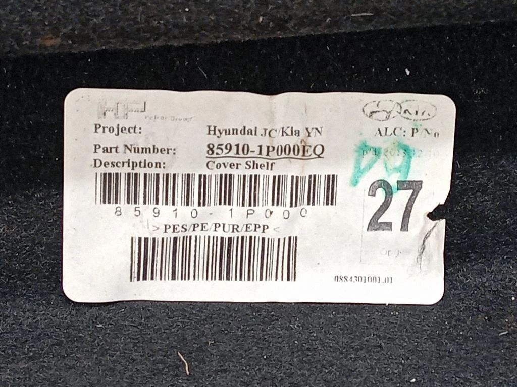 Ripiano Copertura VANO Bagagli 85910-1P000EQ Hyundai IX20 2011