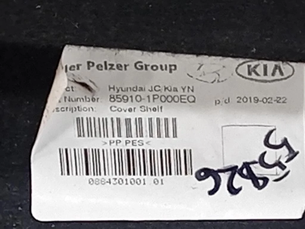 Ripiano Copertura VANO Bagagli 85910-1P000EQ Hyundai IX20 2015