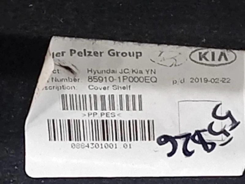 Ripiano Copertura VANO Bagagli 85910-1P000EQ Hyundai IX20 2015