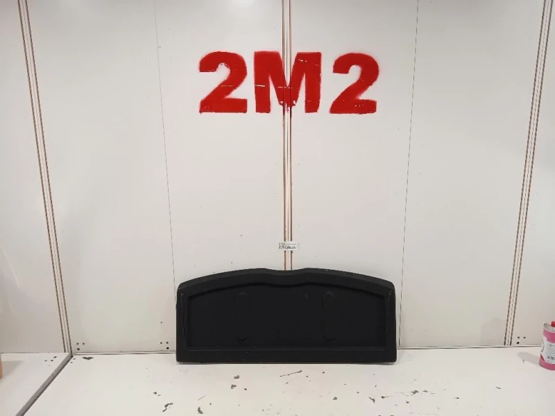 Ripiano Copertura VANO Bagagli 85910-1P000EQ Hyundai IX20 2015