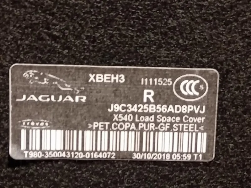 Ripiano Copertura VANO Bagagli J9C3425B56AD8PVJ Jaguar E-pace 2017