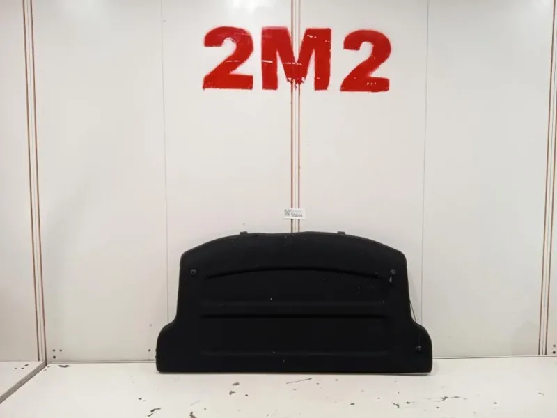 Ripiano Copertura VANO Bagagli 6AA58TRMAA Jeep Compass III 2017