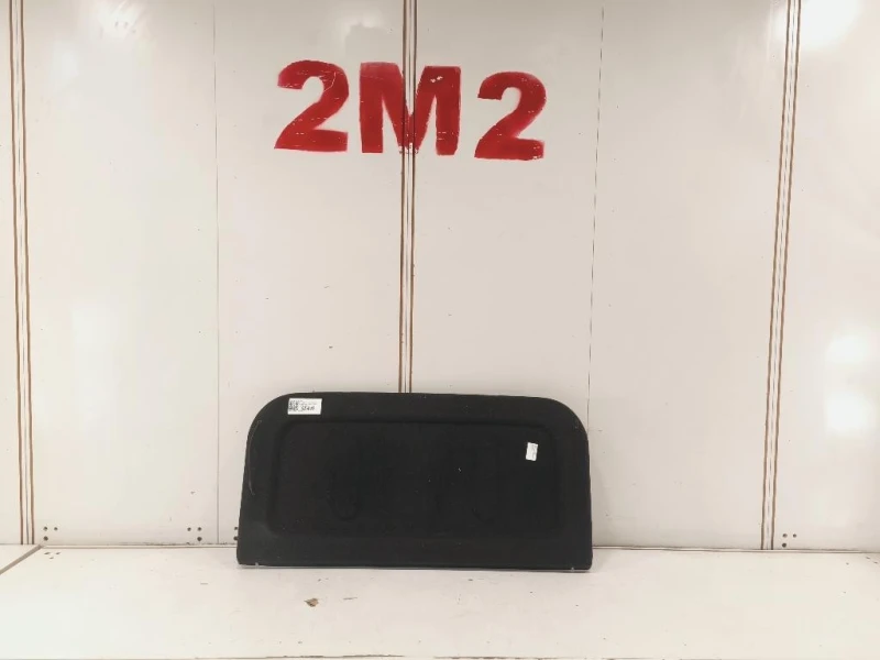 Ripiano Copertura VANO Bagagli 85930J7001WK Kia CEED III 2018