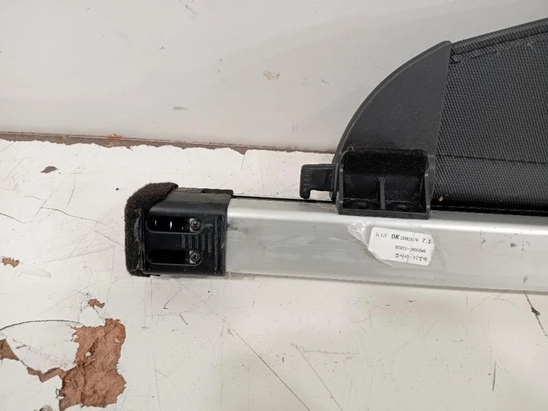 Ripiano Copertura VANO Bagagli RIPIANO COPERTURA VANO BAGAGLI Kia Sportage III 2010