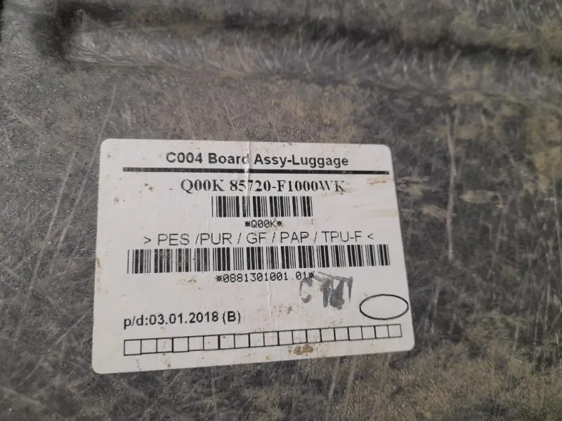 Ripiano Copertura VANO Bagagli 85720F1000WK Kia Sportage IV 2016