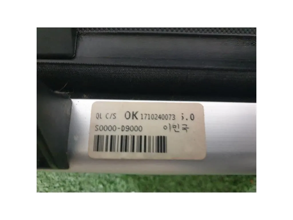 Ripiano Copertura VANO Bagagli S0000D9000 Kia Sportage IV 2018