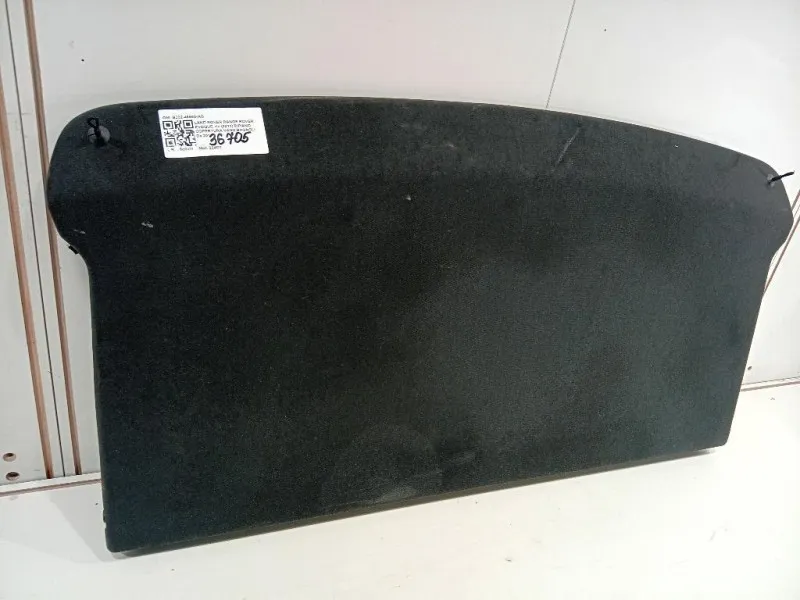 Ripiano Copertura VANO Bagagli BJ32-46668-AG Land Rover Range Rover Evoque I 2011