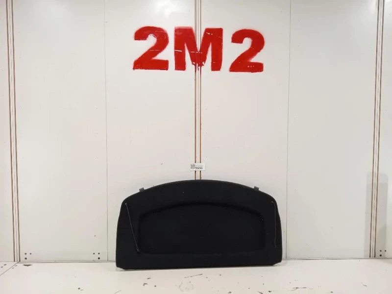 Ripiano Copertura VANO Bagagli 462006743 Opel Crossland X 2017