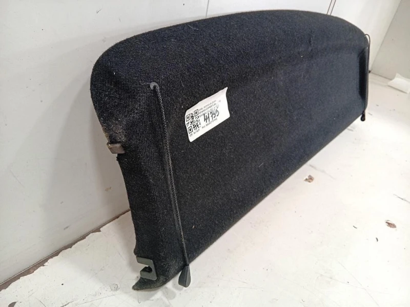 Ripiano Copertura VANO Bagagli 98353567ZD Opel Mokka B 2020