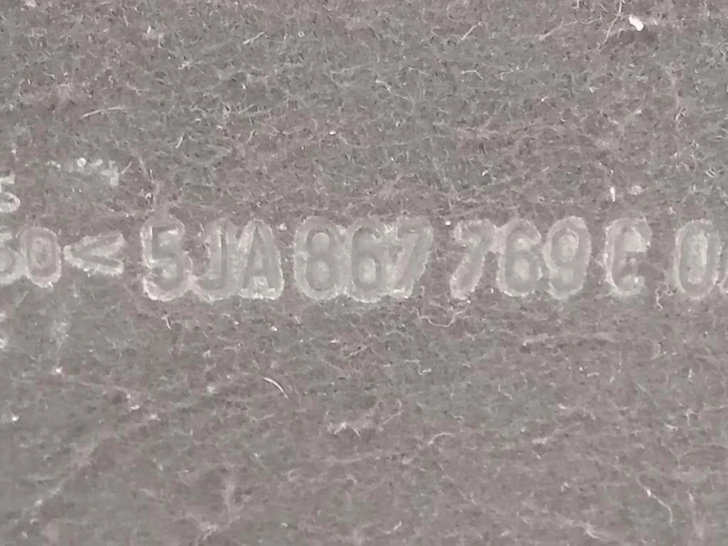 Ripiano Copertura VANO Bagagli 5JA807769 Seat Toledo KG3 2013