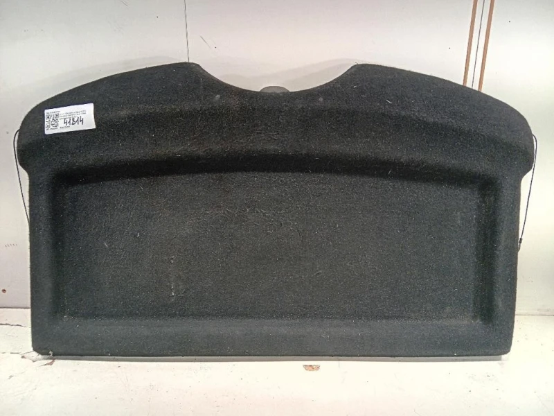 Ripiano Copertura VANO Bagagli 5JA807769 Seat Toledo KG3 2013