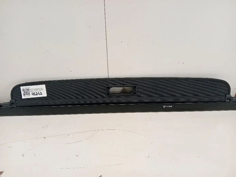 Ripiano Copertura VANO Bagagli 76880 35000 Ssangyong Tivoli 2015