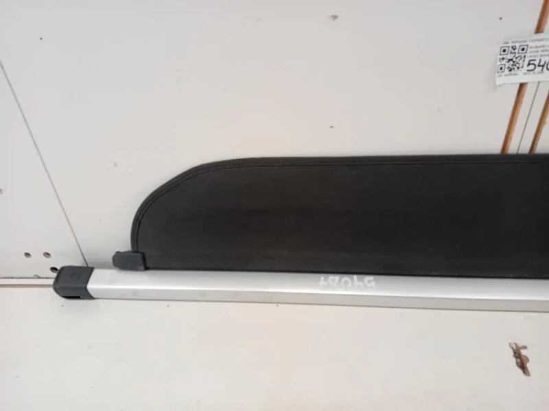 Ripiano Copertura VANO Bagagli RIPIANO COPERTURA VANO BAGAGLI Subaru Impreza III SW 2006