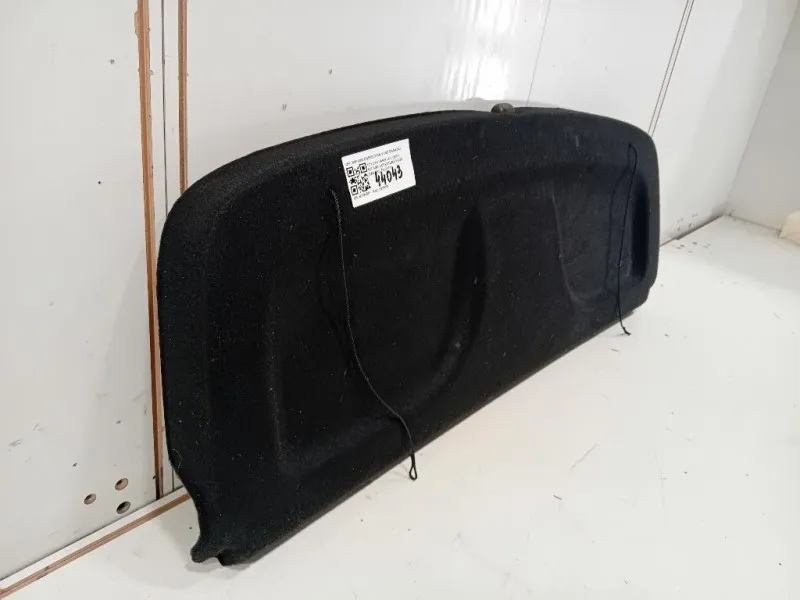 Ripiano Copertura VANO Bagagli 643300D750C0 Toyota Yaris IV 2017