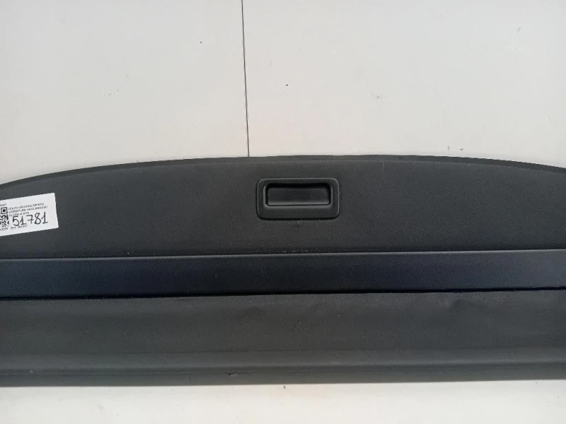 Ripiano Copertura VANO Bagagli 39860407 Volvo V50 2004