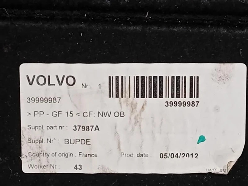 Ripiano Copertura VANO Bagagli 39999987 Volvo V50 2004
