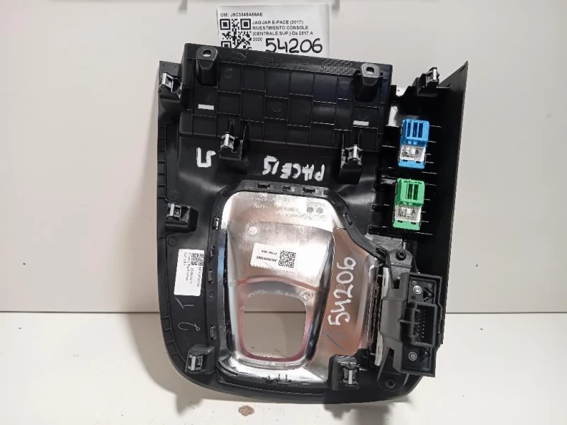 Rivestimento Console Centrale SUP J9C3045A66AE Jaguar E-pace 2017