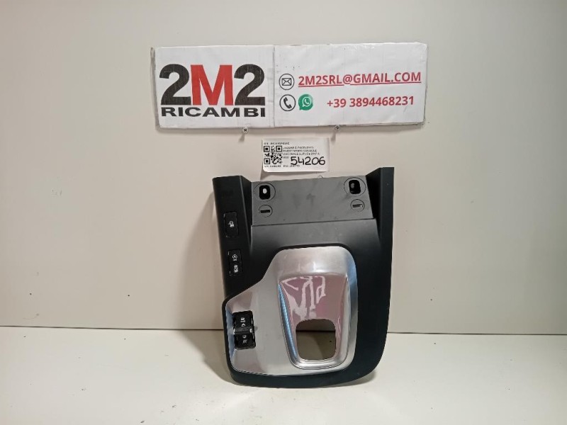 Rivestimento Console Centrale SUP J9C3045A66AE Jaguar E-pace 2017