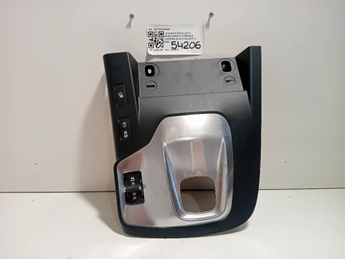 Rivestimento Console Centrale SUP J9C3045A66AE Jaguar E-pace 2017