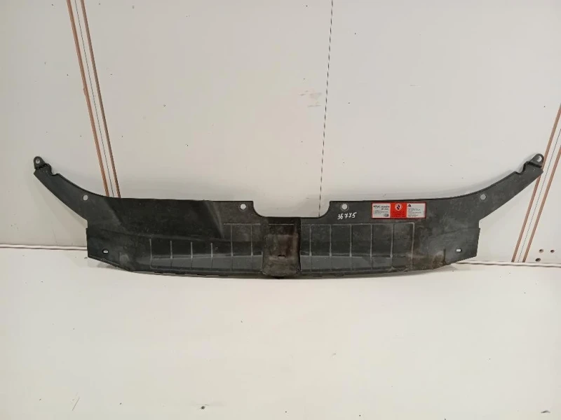 Rivestimento Frontale Parte SUP ANT 8R0 807 081 Audi Q5 8RB 2012