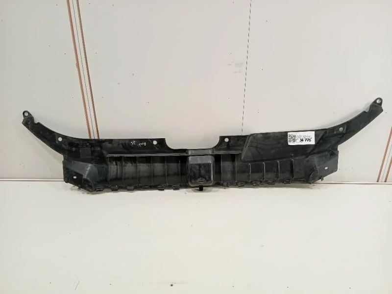 Rivestimento Frontale Parte SUP ANT 8R0 807 081 Audi Q5 8RB 2012