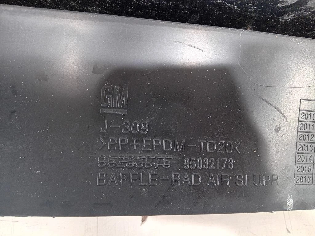 Rivestimento Frontale Parte SUP ANT 95233976 Chevrolet Orlando 2011