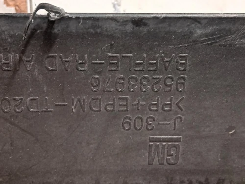 Rivestimento Frontale Parte SUP ANT 95233976 Chevrolet Orlando 2011