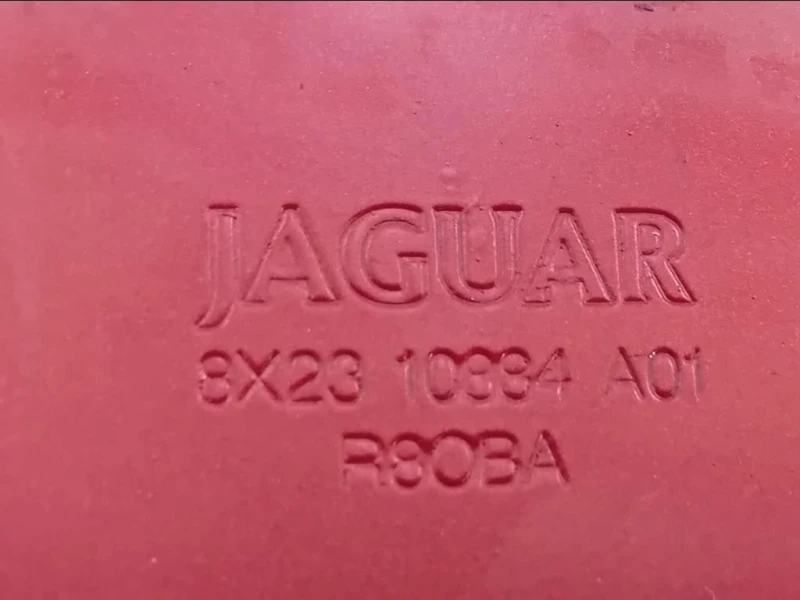 Rivestimento Frontale Parte SUP ANT C2Z16114 Jaguar XF I 2011