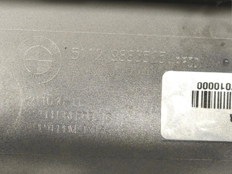 Paraurti POST 51129883525 Bmw X1 F48 2015