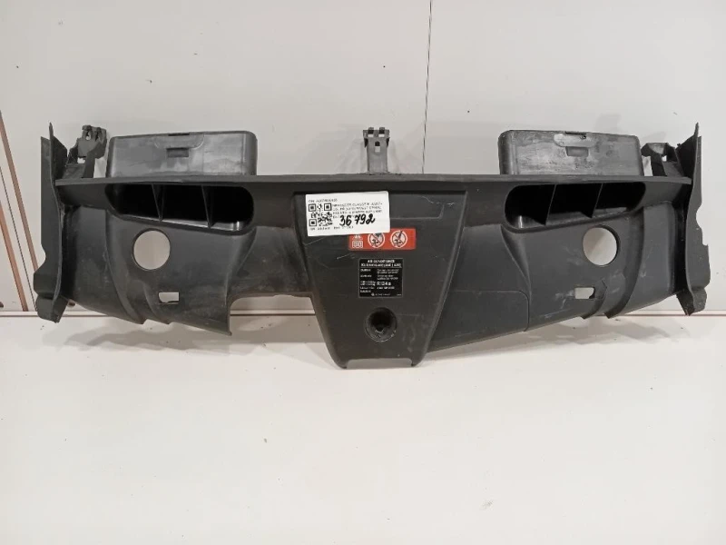 Rivestimento Frontale Parte SUP ANT A2075000155 Mercedes Classe E C207 Coupé 2010