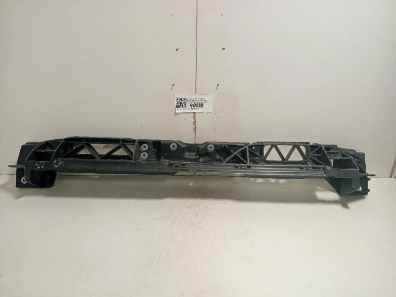 Rivestimento Frontale Parte SUP ANT Peugeot 308 II 2017