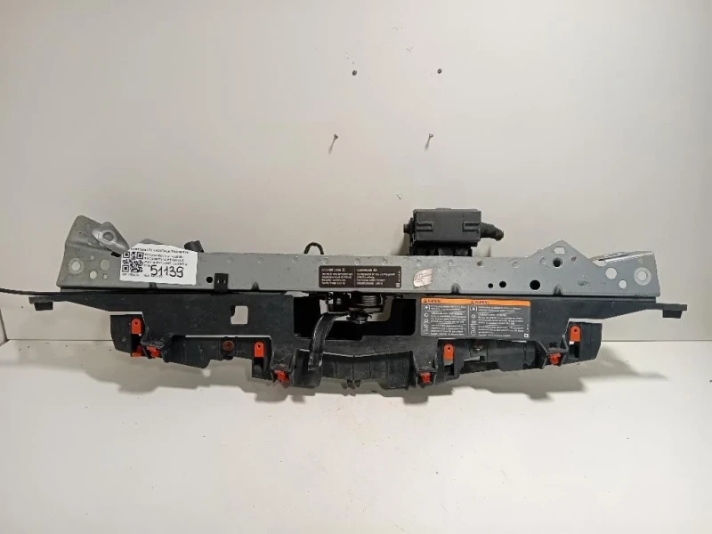 Rivestimento Frontale Parte SUP ANT RIVESTIMENTO FRONTALE PARTE SUP ANT Toyota RAV 4 III 2006