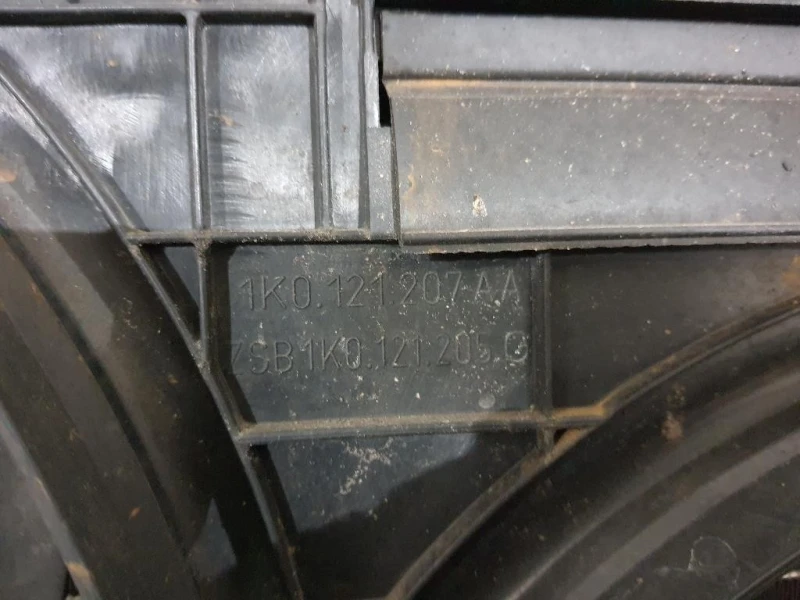 Rivestimento Frontale ANT Audi A3 8P1 2004