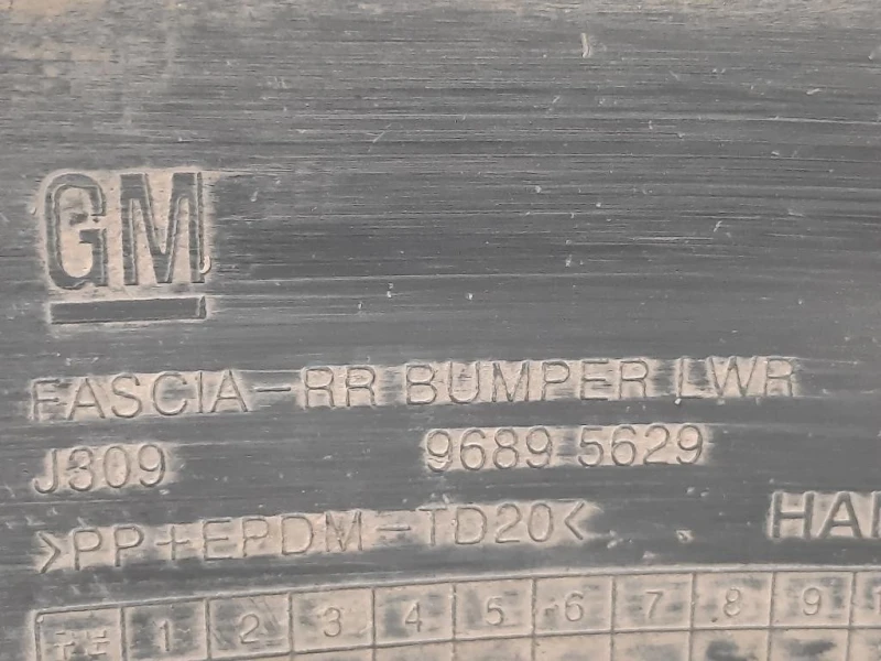 Paraurti POST 96895652 Chevrolet Orlando 2011