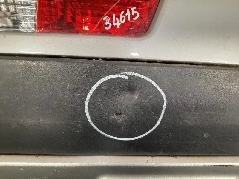 Paraurti POST 96895648 Chevrolet Orlando 2011