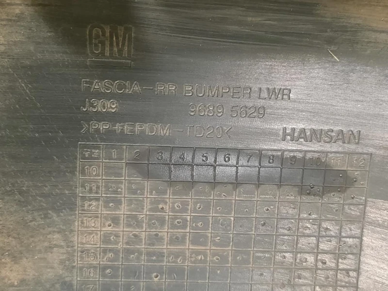 Paraurti POST 96895629 Chevrolet Orlando 2011