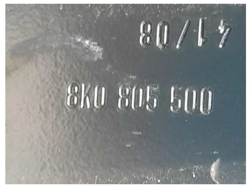 Rivestimento Frontale ANT 8K0805594L Audi A4 8K2 2008