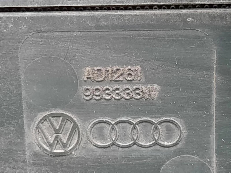 Rivestimento Frontale ANT 8K0805594L Audi A4 8K2 2008