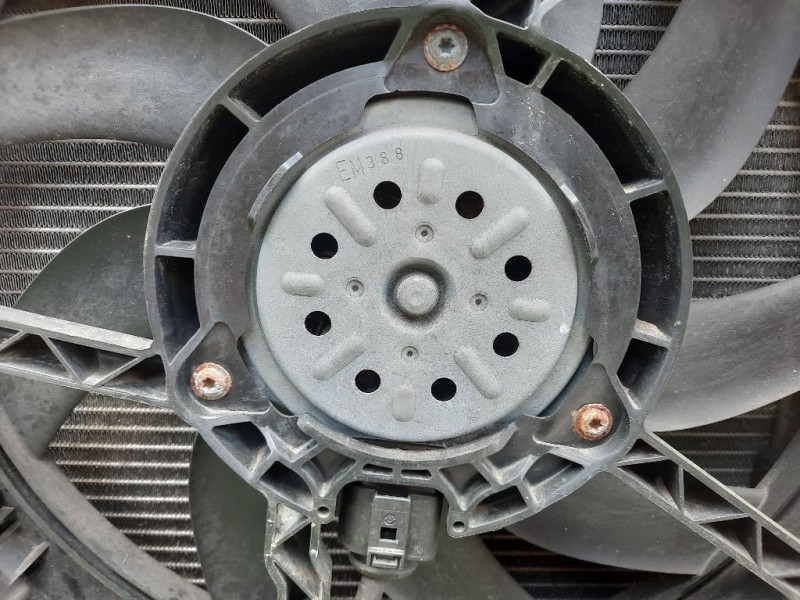 Rivestimento Frontale ANT 8K0805594L Audi A4 8K2 2008