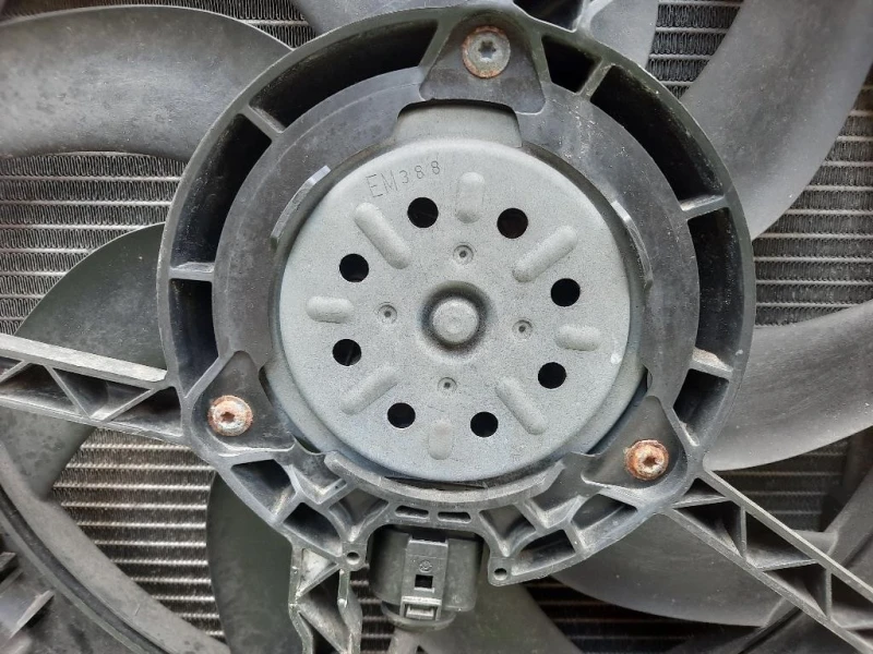 Rivestimento Frontale ANT 8K0805594L Audi A4 8K2 2008