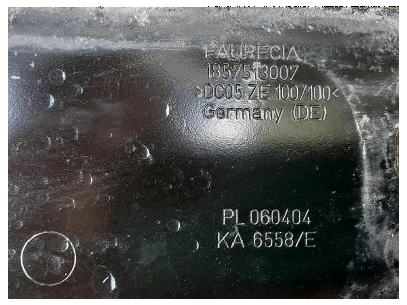 Rivestimento Frontale ANT 7166584 14 Bmw Serie 1 E82 Coupe 2005