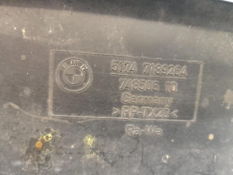 Rivestimento Frontale ANT 51647193748 Bmw Serie 1 E82 Coupe 2005