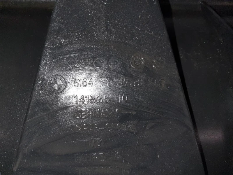 Rivestimento Frontale ANT Bmw Serie 1 E82 Coupe 2005